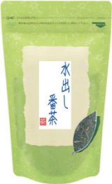 水出し番茶　小袋