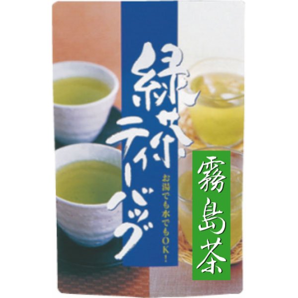 画像1: 緑茶ティーバッグ　3ｇ×１０個 (1)