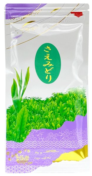 画像1: 農薬・化学肥料無使用栽培茶　さえみどり　90g (1)