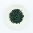 画像4: 茶月の涙  極上　80g (4)