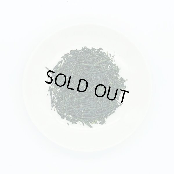 画像4: 茶月の涙  極上　80g (4)