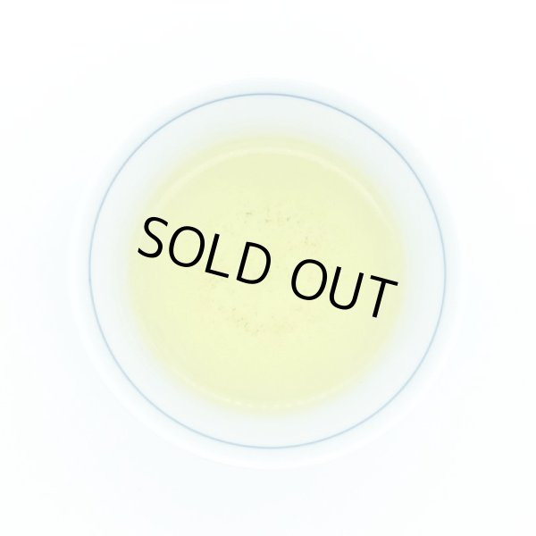 画像3: 茶月の涙  極上　80g (3)