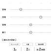 画像4: 水出し番茶　ティーバッグ　10g×14コ (4)
