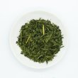 画像3: 秋冬番茶　300g (3)