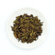 画像4: 農薬・化学肥料無使用栽培茶　ほうじ茶　100g (4)