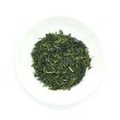 画像4: 予約4/30迄【新茶】農薬・化学肥料無使用栽培茶　おいしい茶　90ｇ　※発送予定：5月上旬 (4)