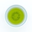 画像2: 【新茶／数量限定】農薬・化学肥料無使用栽培茶　さえみどり　90g (2)